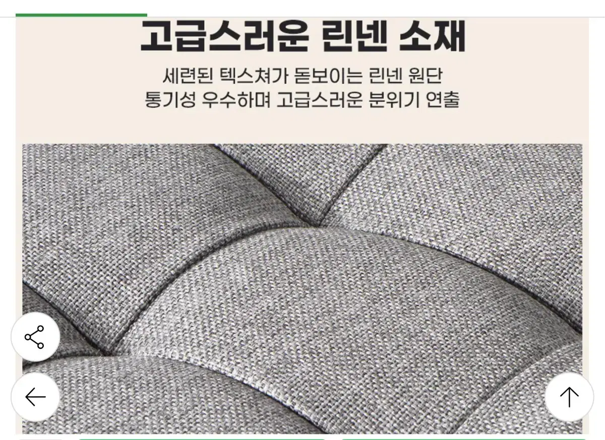 thumbnail-10